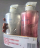 舒膚佳【王楚欽同款】?jī)敉竼ㄠ逶÷?紅石榴570g+山茶花570g 持久留香 曬單實(shí)拍圖