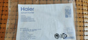 海爾（Haier）冰柜家用商用大容量小冰箱小型100/200/300升以上小冷柜一級能效節(jié)能冷藏柜冷凍柜以舊換新 減霜80%｜150h斷電保護 100L -30°C 曬單實拍圖