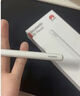 HUAWEI M-Pencil 套裝 華為手寫(xiě)筆 星閃技術(shù)超低時(shí)延 雪域白 曬單實(shí)拍圖