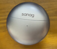 SANAG塞那S6S Pro藍(lán)牙耳機(jī)骨傳導(dǎo)概念耳夾式運(yùn)動(dòng)跑步通話降噪塞納s6s pro適用于蘋果17小米華為活動(dòng)補(bǔ)貼 【咨詢領(lǐng)福利卷】星芒紫+曬單禮 塞那重磅爆款【曬單送好禮】 曬單實(shí)拍圖