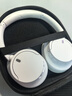 索尼（SONY）WH-CH720N頭戴式無(wú)線(xiàn)藍牙主動(dòng)降噪耳機輕便重低音電腦耳麥AI自適應 適用安卓蘋(píng)果 白色 曬單實(shí)拍圖