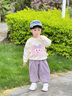 童戀初心寶寶衛(wèi)衣套裝秋裝2025新款春秋季嬰兒衣服男女兒童衛(wèi)褲長袖兩件套 【衛(wèi)衣套裝】紫薯團(tuán)團(tuán) 90 曬單實(shí)拍圖
