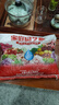復合肥氮磷鉀肥家用種菜養(yǎng)花肥料花卉盆栽果樹通用型化肥增產(chǎn)增量 全營養(yǎng)高效通用型5斤 曬單實拍圖