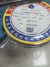 南鉆高效線切割鉬絲0.2/0.18mm2000m抗拉耐磨不易短絲可開發(fā)票 南鉆【0.18mm*2000m】 曬單實(shí)拍圖