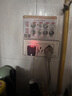 帝艦驗(yàn)房工具套裝空鼓錘驗(yàn)電器裝修測量設(shè)備全套三件套瓦工驗(yàn)收工具 【精裝房驗(yàn)房貼紙】3種 共180貼 曬單實(shí)拍圖