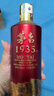 茅臺（MOUTAI）貴州茅臺酒 飛天茅臺酒 茅臺1935 53度500毫升兩瓶 曬單實拍圖
