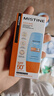 Mistine蜜絲婷防曬霜小黃帽40ml*2防水汗防紫外線防曬高倍七夕禮物SPF50+ 曬單實(shí)拍圖