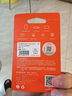 愛國(guó)者（aigo）128GB內(nèi)存卡TF（MicroSD）存儲(chǔ)卡A1 U3 V30 4K行車記錄儀&監(jiān)控?cái)z像頭手機(jī)平板相機(jī)游戲機(jī)儲(chǔ)存卡 T0 曬單實(shí)拍圖