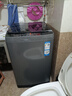 海爾（Haier）25年新品全自動洗衣機(jī)波輪大容量家用一級能效直驅(qū)變頻神童七維減震國家補(bǔ)貼 XQB100-BZ20E0 曬單實(shí)拍圖