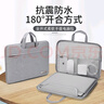 VICTORIATOURIST電腦包手提筆記本包14英寸內(nèi)膽包蘋果華為聯(lián)想小新保護(hù)套公文包 曬單實(shí)拍圖