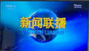 統(tǒng)帥海爾Ieader L65F8 65英寸504分區(qū)MiniLED智慧屏京東自營6+128G高刷游戲AI電視國家補(bǔ)貼20%一級能效 曬單實(shí)拍圖