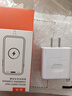 固質 適用華為66W/100W/120W超級快充套裝mate60/50/40pro p50p60p70nova10快充頭榮耀9安卓平板電腦 【單頭/不含線】快充頭 | 安全認證 曬單實拍圖