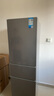 美的（Midea）220升三門(mén)三溫租房家用客廳宿舍小型冰箱三開(kāi)門(mén)節能省電低音運行以舊換新BCD-220TM【國家補貼】 曬單實(shí)拍圖