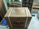 茅臺（MOUTAI）王子酒 醬香經(jīng)典（2.0）醬香型白酒 53度 500ml*6 整箱裝 曬單實拍圖