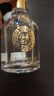 五糧液股份 福喜迎門 小福酒 濃香型白酒 52度100mL 單瓶裝 送禮宴飲 曬單實(shí)拍圖