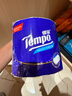 得寶（TEMPO）一博同款 無(wú)香卷紙 4層*160g*16卷 有芯卷筒紙 衛(wèi)生紙巾 曬單實(shí)拍圖