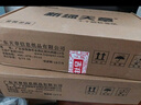 天章 （TANGO）80x50mm 500張*12卷 新綠天章三防熱敏標簽紙 快遞面單 不干膠打印紙 條碼標簽貼紙 適配3寸標簽機 曬單實拍圖