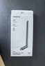 綠聯(lián)USB無(wú)線網(wǎng)卡AX900藍(lán)牙適配器5.4接收器 雙頻5GWiFi發(fā)射器 無(wú)線藍(lán)牙二合一適用臺(tái)式機(jī)筆記本 曬單實(shí)拍圖