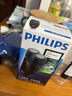 飛利浦（PHILIPS）【七夕情人節(jié)禮物】剃須刀電動男士刮胡刀電動刀 進(jìn)口雙刀頭剃胡刀干電池便攜式須刨電須刀送老公 PQ206/18【經(jīng)典干電池款】 曬單實拍圖