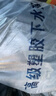 紅詩雨全身加厚連體下水褲皮叉挖藕服摸抓魚雨褲捕魚男防水褲子衣服雨衣 黃菱形紋全身袖口95絲 41 曬單實(shí)拍圖