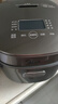 美的（Midea）電飯煲0涂層316L母嬰級不銹鋼2L易清潔家用1-2人低糖瀝米飯迷你電飯鍋微壓以舊換新AFB2022LS 曬單實拍圖