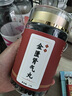 金匱腎qi丸 濃縮丸正品（250克/瓶）傳統(tǒng)工藝 藥食同源 250g/瓶(發(fā)三瓶)店家推薦周期裝 曬單實(shí)拍圖