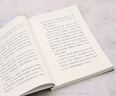 抬頭看二十九次月亮 【隨書附贈海報明信片書簽】 青年作家張皓宸首部散文隨筆集 寫給每一個在等待月圓的你 人間真實生活當代文學 博集 曬單實拍圖