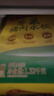 灣仔碼頭玉米蔬菜豬肉水餃1320g66只早餐食品速食半成品面點生鮮速凍餃子 曬單實拍圖