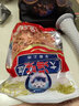 南極深海磷蝦 蝦 淡干磷蝦蝦仁無(wú)鹽即食干貨蝦仁海產(chǎn)蝦皮磷蝦 磷蝦 250g(凈重) 曬單實(shí)拍圖