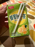 鷺芳冬瓜茶飲料植物飲料蘆柑飲料248ml*24盒整箱解膩清爽清涼飲品 蜂蜜柚子茶飲料248ml*24盒 曬單實(shí)拍圖