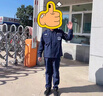 仰逸511保安服長(cháng)袖套裝秋冬款加絨速干保安工作服作訓練服標志腰帶帽 藍色春秋單上衣 XL -175 曬單實(shí)拍圖