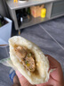 東方甄選早餐大包子4袋裝480g/6只/袋 精選美味面點(diǎn)包子速凍半成品 豬肉1+香菇1+雞肉1+豆沙1 曬單實(shí)拍圖