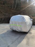適用于2022款奇瑞瑞虎7超能版車衣全車罩1.5T/1.6T專用SUV棉絨加厚防雨防曬隔熱防塵汽車套 【超強防曬牛津熱風(fēng)棉款比普通車衣厚一倍】 瑞虎7超能版專用車衣 曬單實拍圖