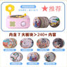 BURDO兒童留聲機(jī)益智早教故事機(jī)兒歌古詩(shī)詞播放器磨耳朵哄睡唱片機(jī)玩具 粉色留聲機(jī)+學(xué)前啟蒙-60片磁卡 曬單實(shí)拍圖