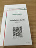 綠聯(lián)電腦防窺膜筆記本顯示器屏幕防偷窺片可拆卸適用蘋果Macbook華為小米惠普華碩戴爾14英寸16:9 曬單實拍圖