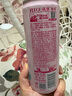 銳澳（RIO）洋酒 預(yù)調(diào)酒 雞尾酒 果酒甜酒經(jīng)典瓶 275ml*6瓶（隨機(jī)發(fā)貨） 曬單實(shí)拍圖