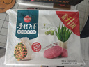 思念豬肉大蔥水餃2kg約87只 早餐食品速凍餃子生鮮速食食品煎餃蒸餃 曬單實拍圖