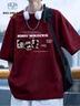BAA AND BAA短袖t恤男款2025夏季小眾寬松半袖衣服美式潮牌純棉體恤寬松上衣 酒紅色A5106-HLFS 3XL 【建議170斤-190斤】 曬單實(shí)拍圖