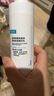 可復(fù)美噸噸乳80ml/瓶透明質(zhì)酸鈉藻萃盈潤(rùn)保濕精華乳保濕沁潤(rùn) 曬單實(shí)拍圖