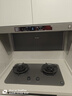 米家小米燃氣灶天然氣 家用雙灶具5.2kW猛火 智能雙邊定時(shí) 底座可調節M(mǎn)J03CY 智能定時(shí)燃氣灶P1(天然氣)5200W 曬單實(shí)拍圖
