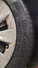 德國馬牌（Continental）汽車輪胎 245/45R19 102Y XL FR UC7 SIL 靜音棉輪胎/適配小米SU7 曬單實拍圖