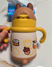 babycare兒童保溫杯小松鼠嬰兒寶寶學(xué)飲杯不銹鋼吸管水杯壺學(xué)生上學(xué)300ml 曬單實(shí)拍圖