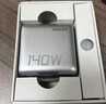 ANKER安克智顯充140W充電器套裝 氮化鎵屏顯type-c多口pd快充100W頭適用蘋(píng)果17iPhone手機筆記本電腦 銀 曬單實(shí)拍圖