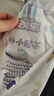 安兒樂（Anerle）小輕芯紙尿褲M76片(6-11kg) 超薄透氣【品牌直供 安心品質】 曬單實拍圖