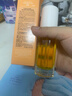 紐樂(lè )葆妊娠油妊辰紋預防修復橄欖油孕婦專(zhuān)用紐樂(lè )堡孕期去妊娠紋油新西蘭 多效修護按摩油38ml*1 送試用裝 曬單實(shí)拍圖