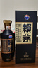 賴(lài)茅 端曲2.0 醬香型白酒 53度 500ml 單瓶裝 曬單實(shí)拍圖