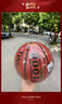 斯伯丁Spalding 賽事籃球吸濕皮料TF-1000(74-716A)傳奇比賽 曬單實(shí)拍圖