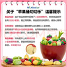 紐奇水果切切樂玩具寶寶切蔬菜水果兒童廚房過家家生日禮物 曬單實拍圖