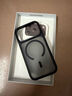 邦克仕（Benks）適用于蘋果17promax手機(jī)殼iphone17pro親膚磨砂全包17防摔磁吸膚感殼 磨砂膚感磁吸【蘋果17 ProMax】黑 曬單實(shí)拍圖