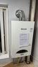 林內(nèi)（Rinnai）燃氣壁掛爐【國家補貼15%】采暖熱水兩用APP智控恒溫 天然氣地暖采暖鍋爐RBS-24C30(L) 曬單實拍圖